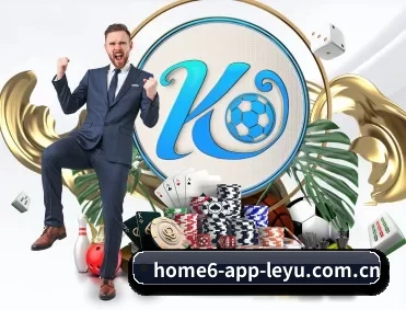 乐鱼登录 APP 深度功能
